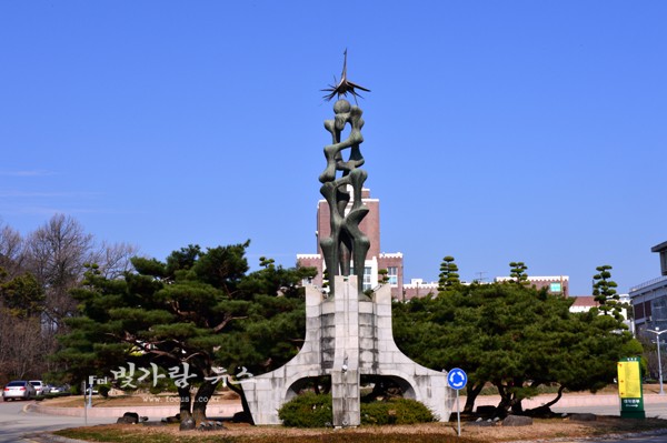 ▲ 전남대학교 교정 (자료사진)