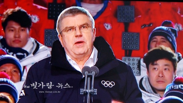 ▲ 축사를 하고 있는 토마스 마흐 IOC위원장