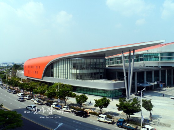 ▲ 헌법전문과 민주이념 국회 토론회가 개최될 예정인 김대중컨벤션 센터