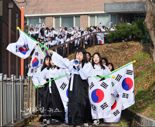 광주수피아여자고등학교 교정에서 열린 광주독립만세운동, "제99주년 재현행사2
