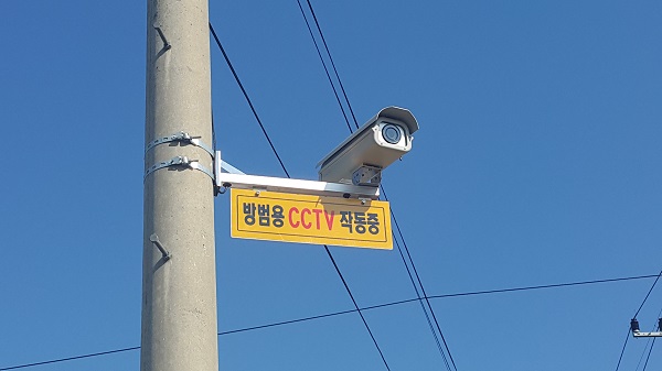 ▲ CCTV 설치사업
