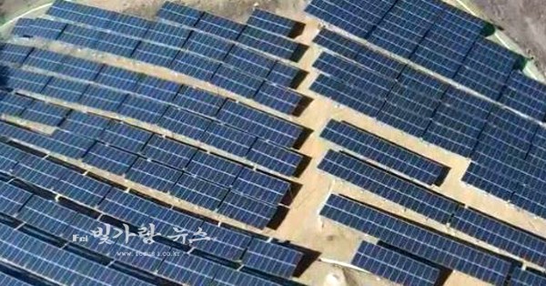 ▲ 한국남동발전측이 추진하고자 하는 전력생산시설인 태양광 시설 (자료사진)