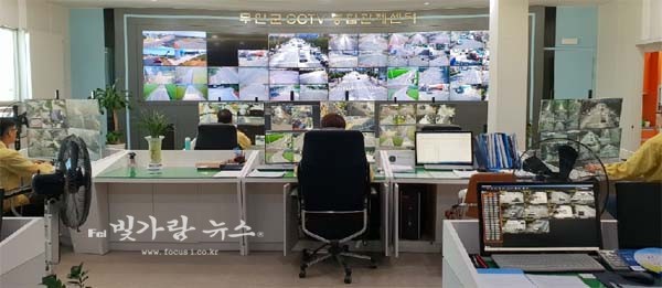 ▲ 무안군의 CCTV 통합관제실