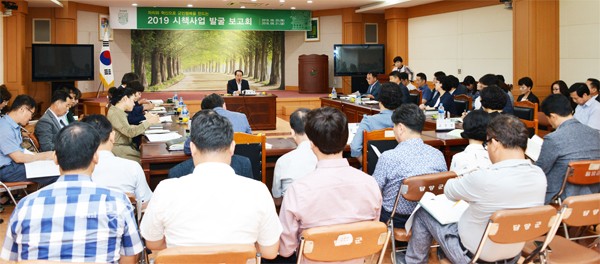 ▲ 담양군이 개최한 2019 시책발굴 보고회’