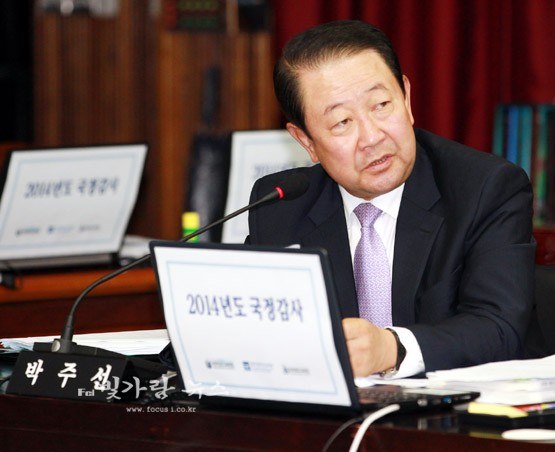 ▲ 국감중인 박주선 의원 (자료사진)