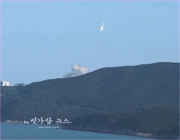 ▲ 나로호 발사장면 (자료사진)