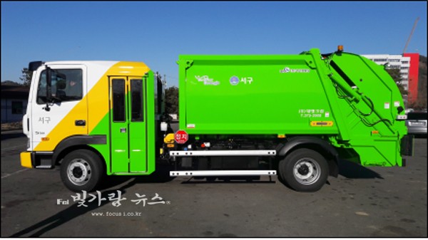 ▲ 광주 서구청이 광주·전남 최초로 도입해 운영중인 한국형 청소차