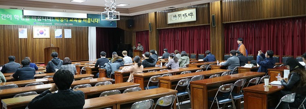 ▲ 광주교육청 14일 아지트 프로젝트 설명회