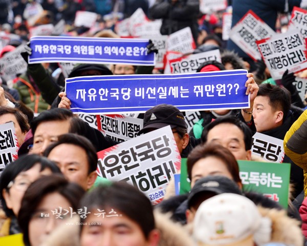 자유한국당 비선실세는 위만원인가?