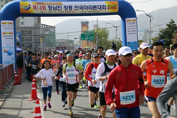 ▲ 24일 ‘정남진 장흥 전국 마라톤대회’ 개최