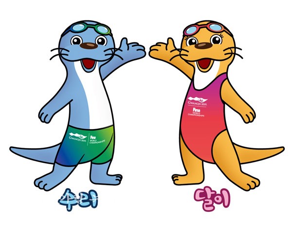 ▲ 수영대회 마스코트 (자료사진)
