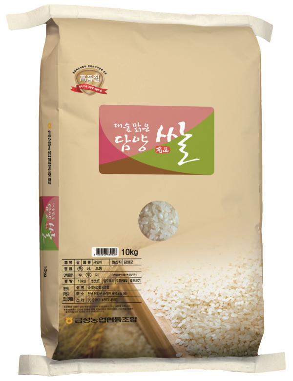 ▲ ‘대숲맑은 담양 쌀’ 2019년 전남10대 고품질 브랜드쌀 평가 ‘최우수상’