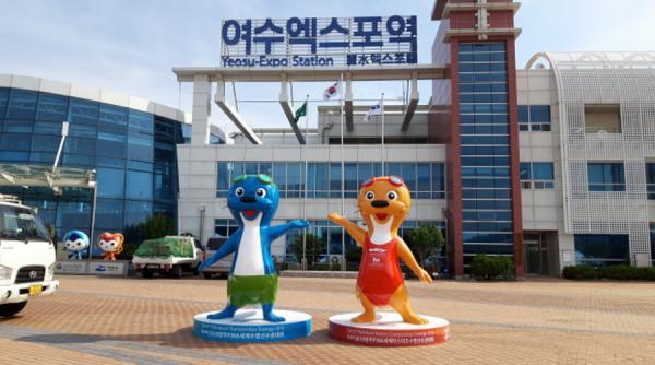 ▲ 여수시, 2019광주세계수영선수권대회 조형물 제막