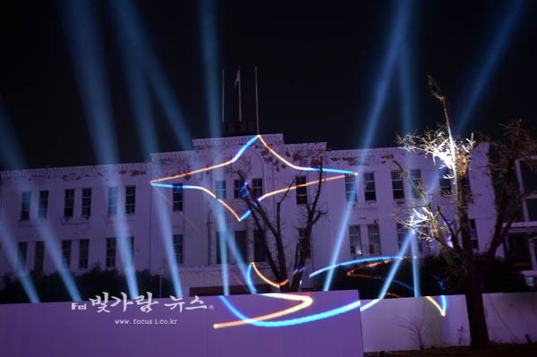 ▲ 아시아문화전당(구, 전남도청)에서 열린 빛 축제 (자료사진)