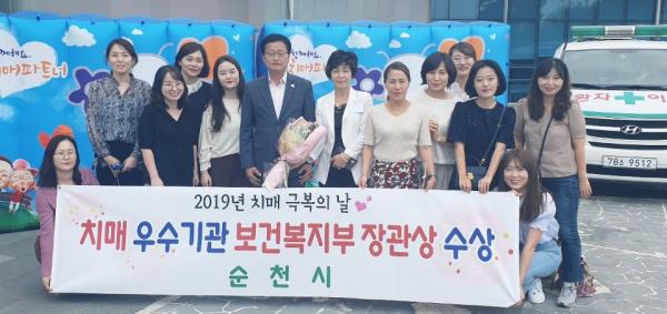 ▲ 장성군, ‘치매극복의 날’ 기념 치매예방 건강강좌 개최