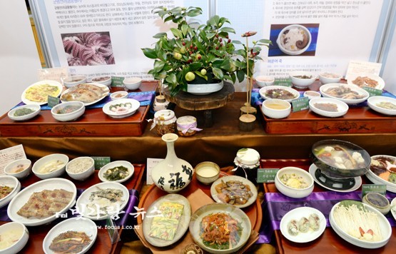 ▲ 남도음식 큰 잔치 출품음식 (자료사진)