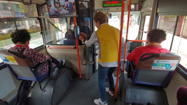 ▲ 순천시, ‘승객의 든든한 도우미’ 시내버스 안내원 운영