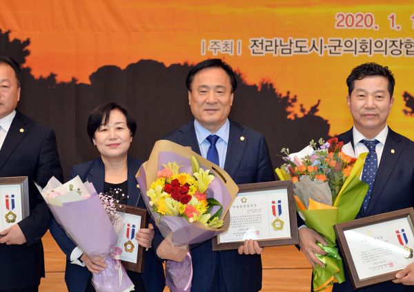 ▲ 박노신 광양시의원, 전국 지방의정봉사상 수상 영예