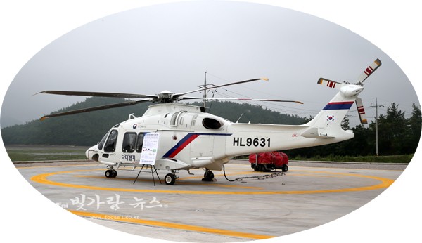응급의료 전용헬기 계류장 (신안군제공)