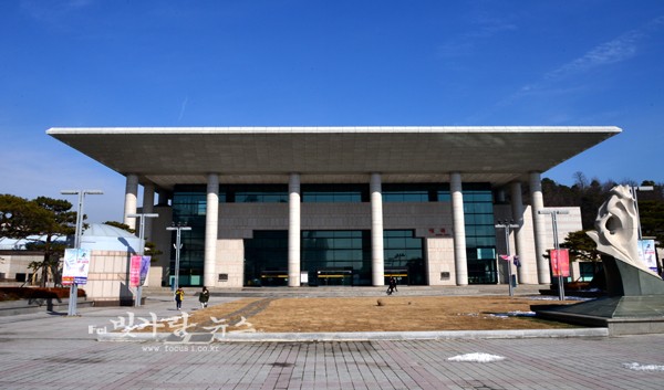 ▲ 광주문화예술회관 (자료사진)