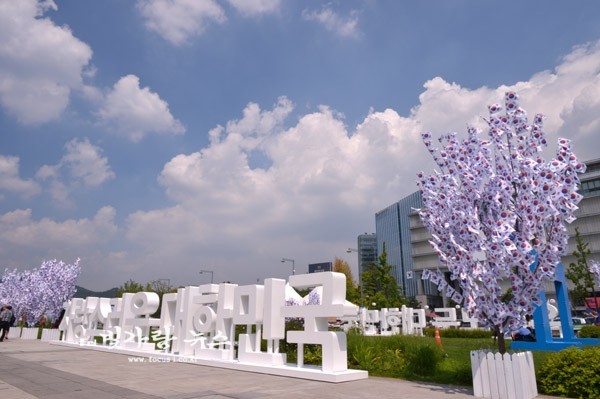 서울 광화문 (자료사진)