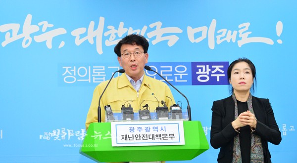 ▲ 김종효 행정부시장(자료사진)