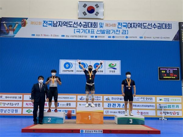 ▲ 완도군청 역도실업팀, 전국 대회서 12개 메달 휩쓸어