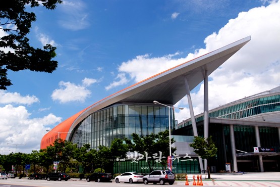 ▲ 김대중 컨벤션 센터 (자료사진)