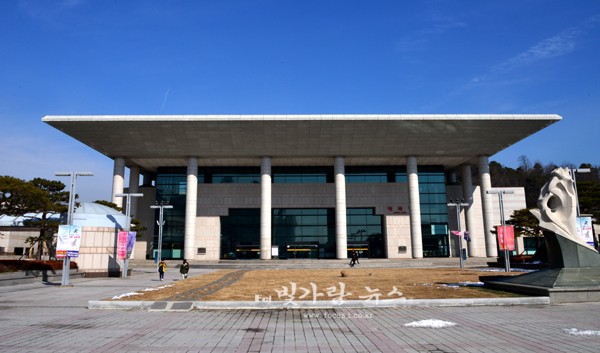 ▲ 광주광역시문화예술회관 (자료사진)