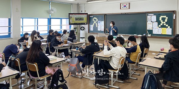 ▲ 지난 3일 광산중학교에서 실시한 미래세대 자원순환 교육.