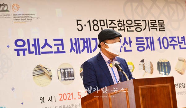 ▲ 기념사를 하고 있는 김영진 유네스코등재 기념재단 이사장 (전) 국회의원, 농림부장관