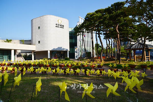 ▲ 광주 서구의회 (자료사진)