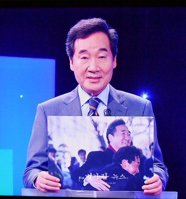 ▲ 이낙연 전대표 (KBS TV 더불어민주당 후보 토론회 /자료사진)