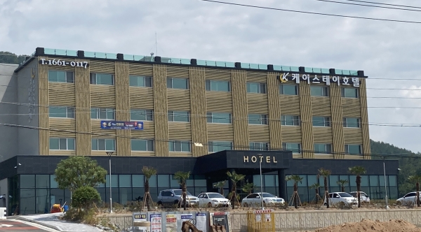 ▲ K-STAY 호텔