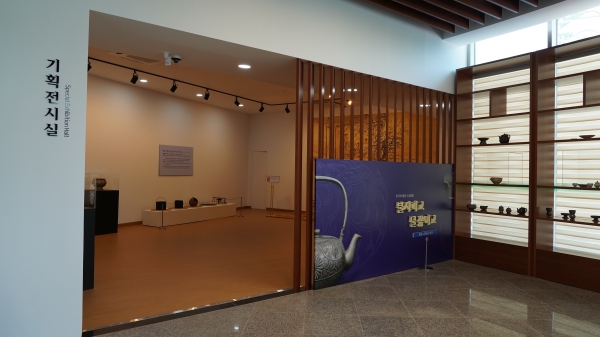 ▲ 보성군, 한국차박물관 지역 예술인에게 전시 공간 개방