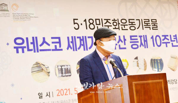 김영진 유네스코등재 기념재단 이사장  (자료사진)