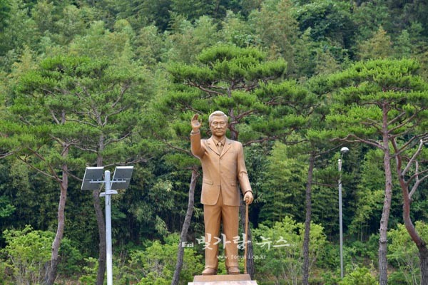 ▲ 김대중 전 대통령 동상 (자료사진)