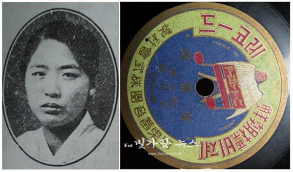 ▲ 1925년 취입한 박월정의 춘향가 '몽중가' 음반(경기도소리포럼제공)