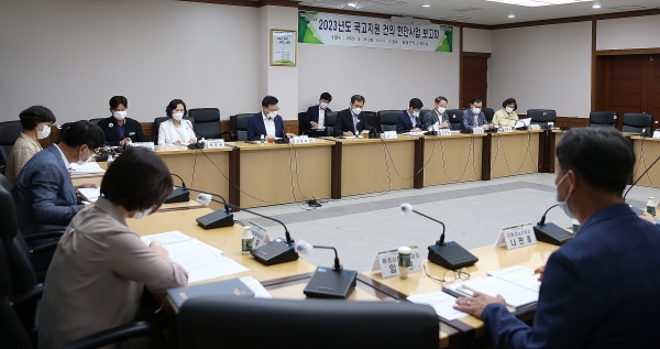 ▲ 함평군, 2023년도 국고지원 신규사업 발굴 보고회 개최