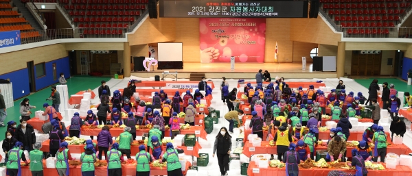 ▲ 강진군, 제9회 자원봉사자 대회 개최
