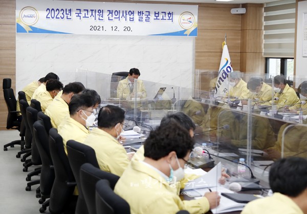 ▲ 국조지원 겅의사업 발굴 보고회를 개최한 진도군