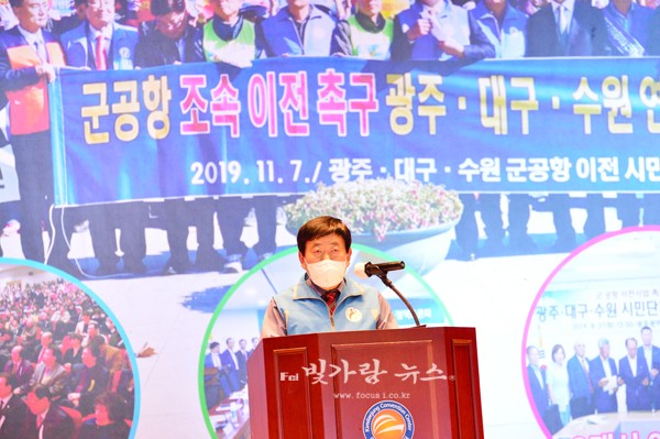 ▲ 대회사를 하고 있는 김행룡 집행위원장