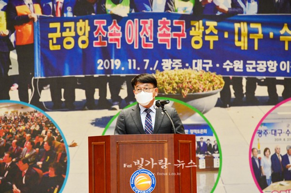 ▲ 축사를 하고 있는 김종효 광주시행정부시장