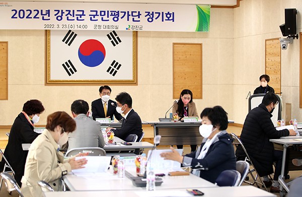 ▲ 지난 23일 군청 대회의실에서 2022년 군민평가단 정기회의가 개최됐다.
