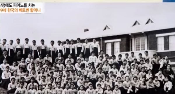 ▲ 1939년 폐교 직전의 수피아 여학교 학생들  / 수피아여자중·고등학교 제공