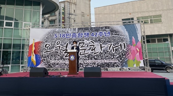 ▲ 강진군, 5·18민주화운동 42주년 기념행사 개최