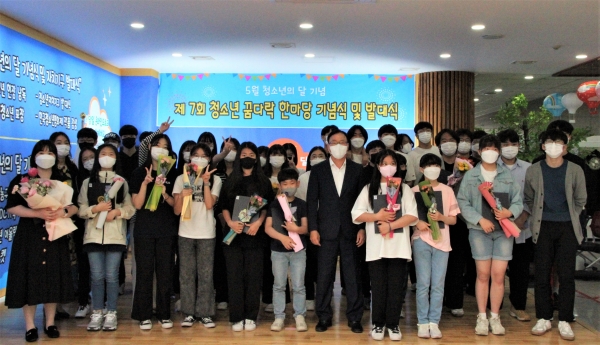 ▲ 영암군, 3년 만에 5월 청소년의 달 기념식 개최