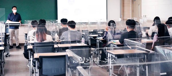▲ 2022 초등교사별 학생평가 연수 운영하고 있는 전남도교육청