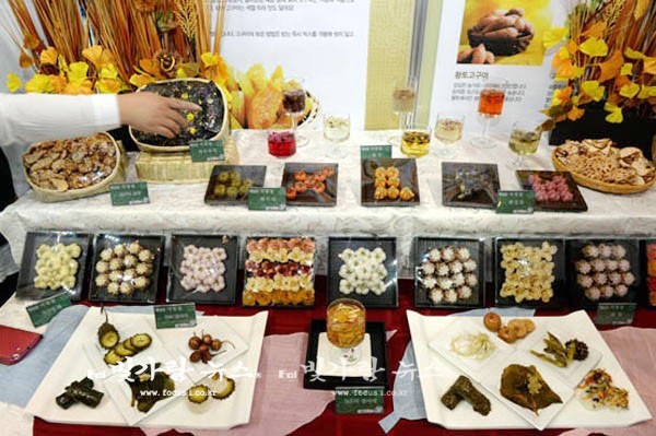 ▲ 남도음식문화큰잔치 출품 상차림(자료사진)