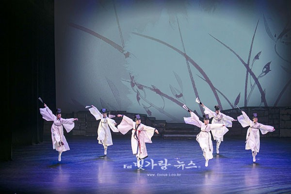 ▲ 광주한국춤연구회 공연 (광주문화재단제공)